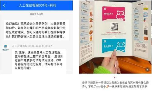 在线福利网站下载地址,热门在线福利网站下载地址汇总