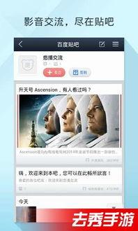 福利电影在线微博,福利电影在线微博带你畅享免费观影盛宴！