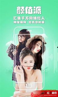 福利洛美在线观看,在线观看，探索奇幻世界的奇幻之旅