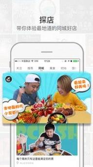 在线草莓福利网站下载,在线资源一网打尽