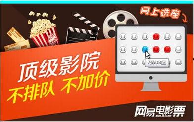 手机在线福利观看影片,畅享观影新体验