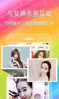 在线直播福利秀,福利秀带你领略云端娱乐新体验