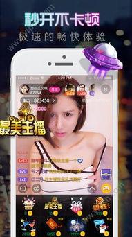 在线直播福利秀,福利秀带你领略云端娱乐新体验