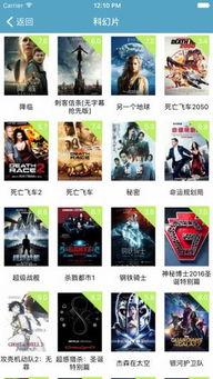 87福利伦理片在线观看