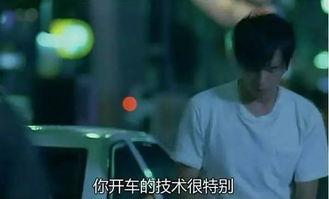 87福利伦理片在线观看